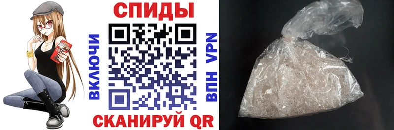 Амфетамин Premium  kraken маркетплейс  Белёв 