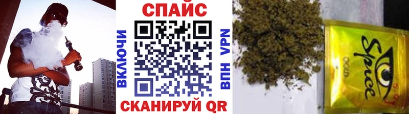 БУТИРАТ GHB  Белёв 