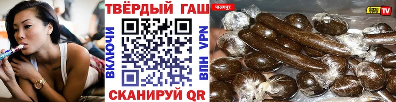 ГАШ гарик  Белёв 