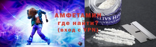 стаф Балабаново