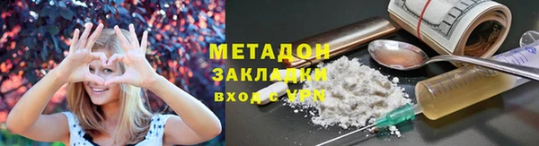 стаф Балабаново