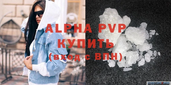 амф Богородицк
