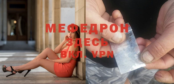 твердый Беломорск