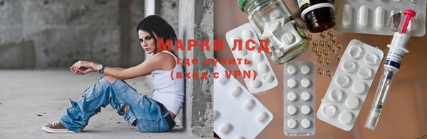 твердый Беломорск