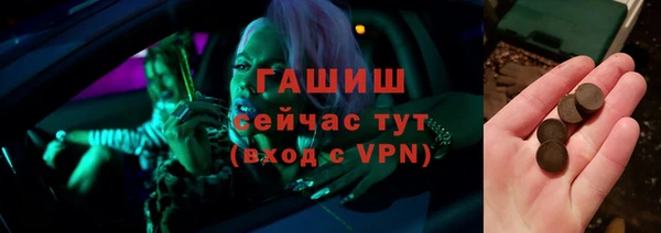 твердый Беломорск