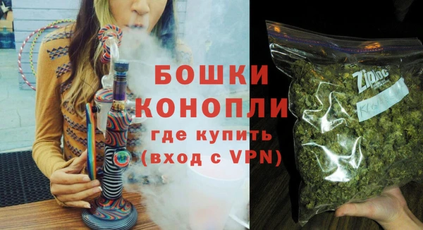 крисы Артём