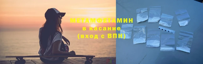 героин Богородск