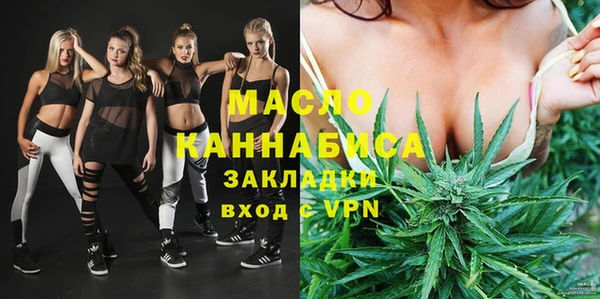 твердый Беломорск