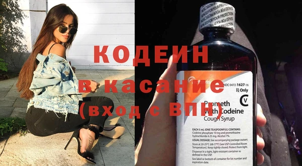меф VHQ Баксан