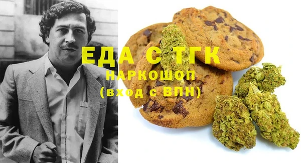 твердый Беломорск
