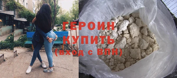 амф Богородицк