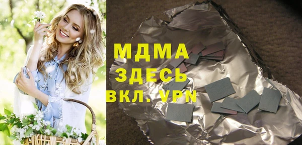 меф VHQ Баксан