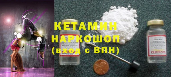 твердый Беломорск