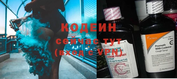 мяу мяу мука Богданович