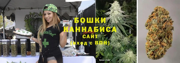 мяу мяу мука Богданович