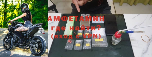 твердый Беломорск