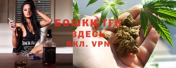 твердый Беломорск