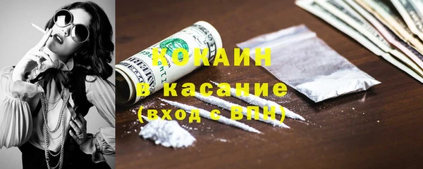 твердый Беломорск