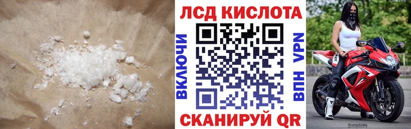 цена   mega вход  LSD-25 экстази кислота  Белёв 