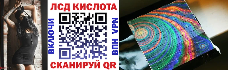 Марки NBOMe 1,8мг  Белёв 