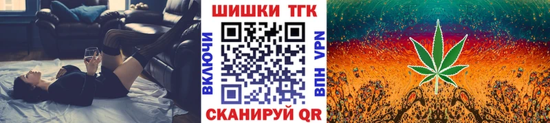 Канабис сатива  сколько стоит  Белёв 